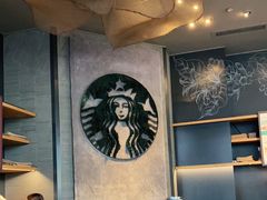 -星巴克臻选(成都太古里店)