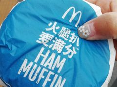-麦当劳(交道口店)