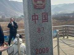 -图们国门景区
