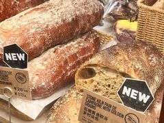 -PAPER STONE BAKERY(天环店)