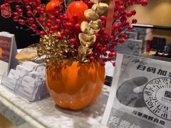 -川骄海鲜自助(王府井奥莱UP TOWN店原世界之花店)