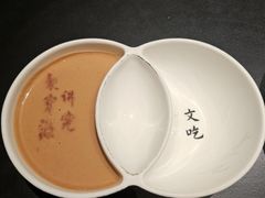 -聚宝源(什刹海·鼓楼店)