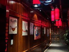 -川西坝子(老军营店)