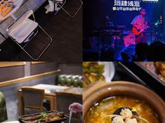 -酒肆浅葱•烧烤•龙虾•排档(卓悦intown店)