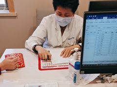 -上海广德中医门诊部