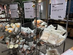 -MUJI无印良品(北国先天下店)