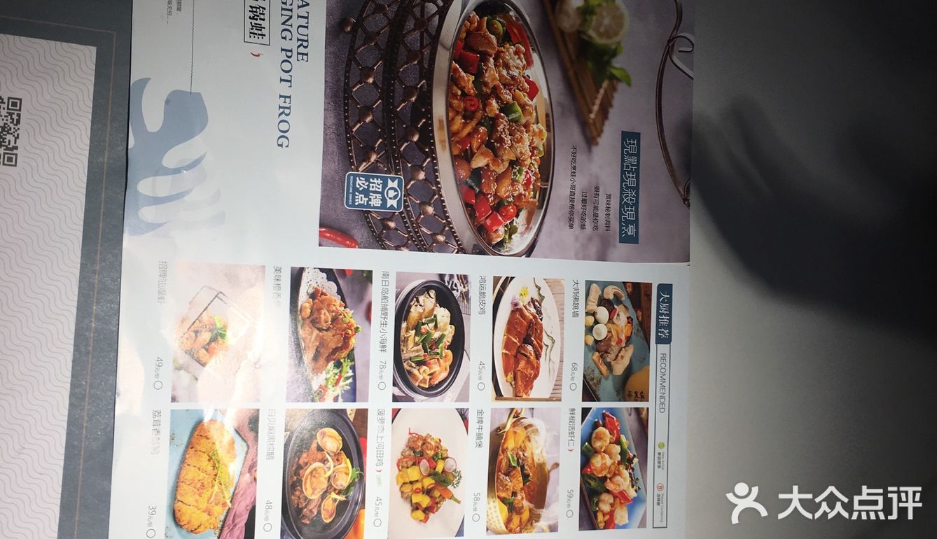 位置在市行政服务这边的天虹的4楼