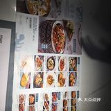 位置在市行政服务这边的天虹的4楼