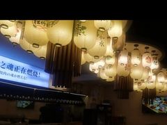 -極屋鮨牛 · 烧肉酒场(时代C馆店)