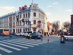 -中华巴洛克风情街