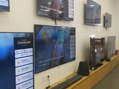 -小米之家(世博源店)