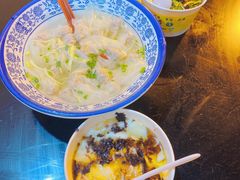 -山塘街