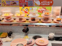 -争鲜回转寿司(西红门荟聚PLUS店)