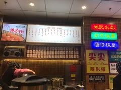 -美芝莲(领展购物广场中关村店)
