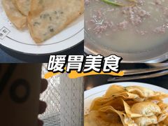 -老来福·非遗酸汤兔(凯旋路店)