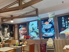 -味千拉面(金融街店)