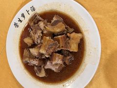 卤排骨-荣生萝卜汤饭店