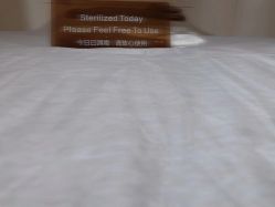 -紫御国际抗衰ZOE ANTI AGING