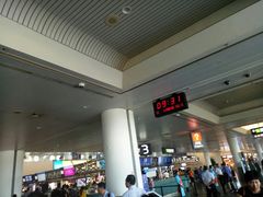 -厦门高崎国际机场-T3航站楼