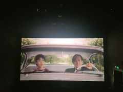 -山文星辉影城(济南和谐广场店)