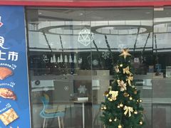 -DQ(建邺万达店)