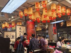 -俏媳妇火锅(宽窄巷子店)