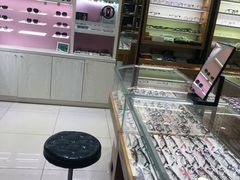 -宝岛眼镜公司(普育东路店)