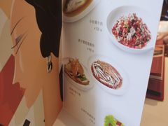 -玫瑰厅上海菜(兴国路店)