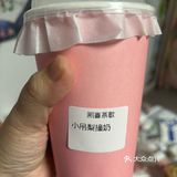 小吊梨