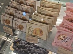 -喜茶(北京华贸购物中心店)
