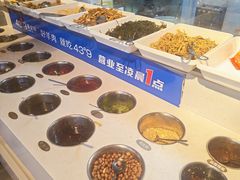 -蒙都43°9羊火锅·赤峰美食(桥北店)