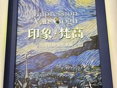 -广东省博物馆