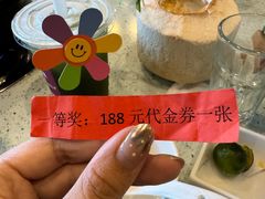 -烹然四季椰子鸡火锅(团结湖总店)