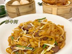 -丹桂轩(万科城店)