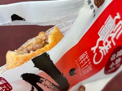 -潘祥记鲜花饼(昆明长水国际机场店)