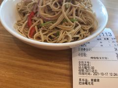 -黄太牛·牛肉面(长江北路店)