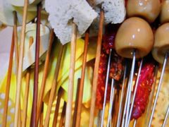 -清真·尔里串串