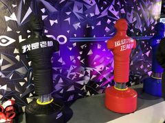 -VS SPORTS PARK运动玩乐园·团建·生日会(合生汇店)