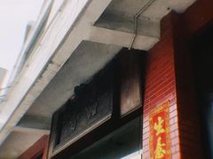 -品香排骨饭(羊官路店)