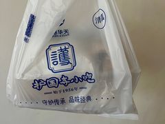 -护国寺小吃(地安门店)