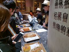 -麦陌(正弘城店)