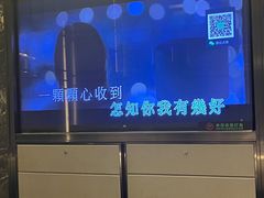 -堂会·KTV·自助餐·团建聚会(天河店)