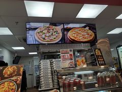 -达美乐比萨(墨玉南路店)