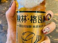 -张包铺(道外店)