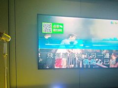 -唯爱KTV聚会餐厅(仙林东城汇店)