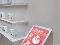-Seesaw Coffee(西岸凤巢店)