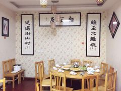 -云河农家乐饭店(福禄缘树山店)