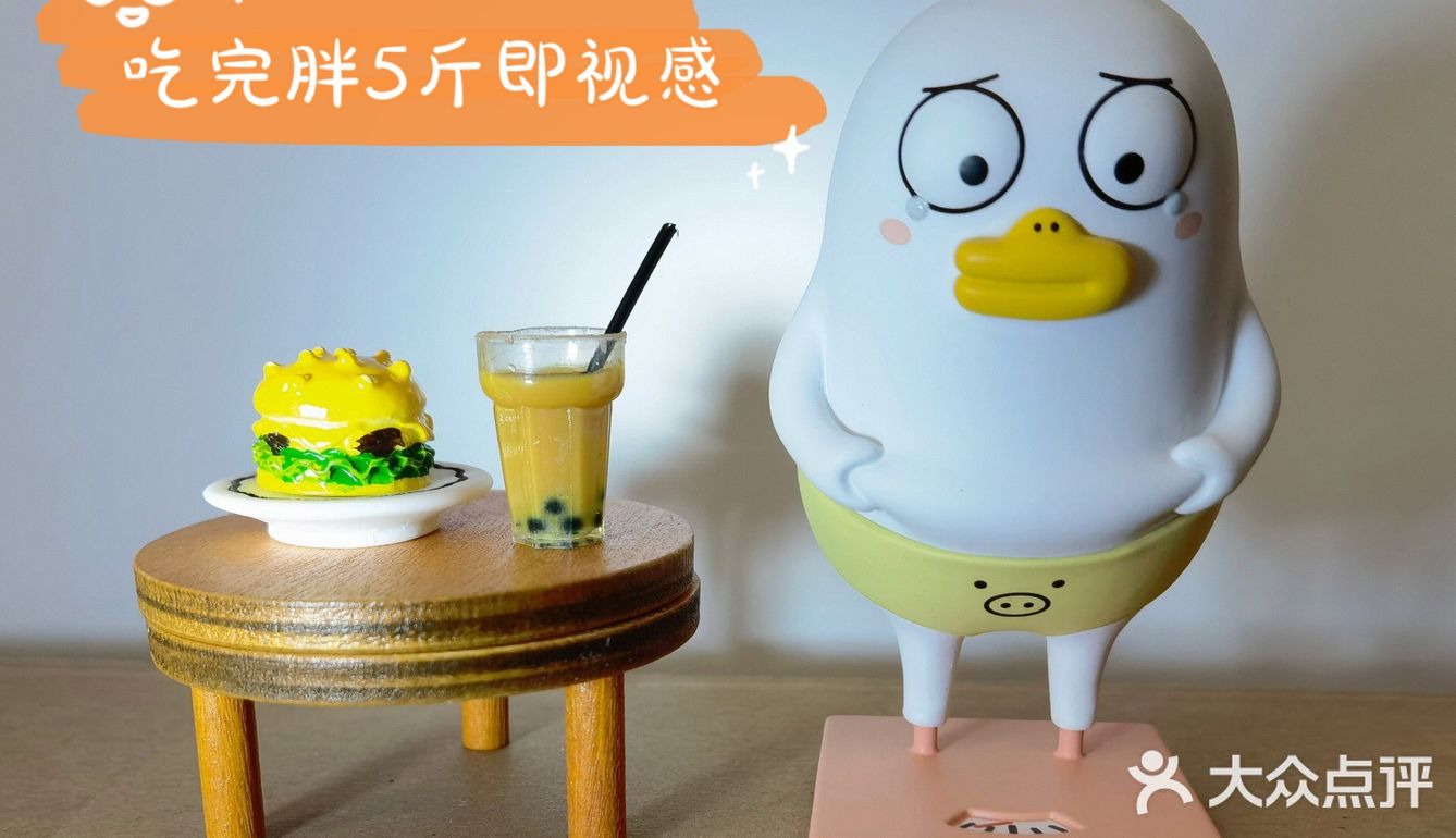 希尔顿自助餐