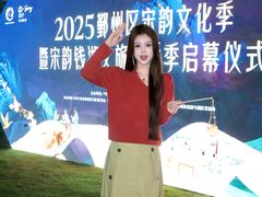 -东钱湖旅游度假区