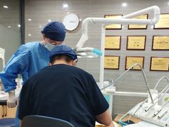 -上海仁爱医院口腔科 · 种植